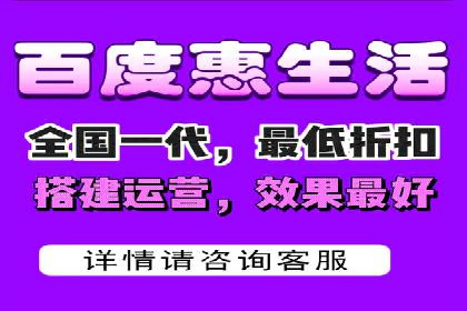 信息流开户返点揭秘：实战案例教你如何提高收益
